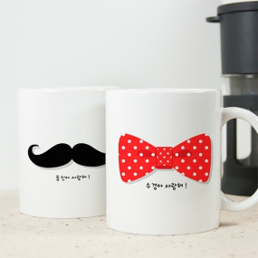 이니셜머그컵 리본, 수염