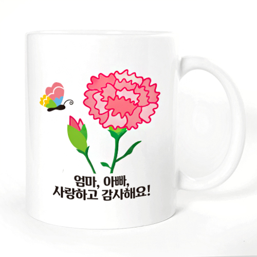 이니셜머그컵 카네이션